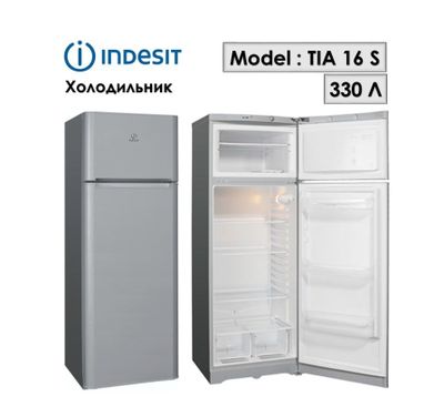 Холодильник INDESIT