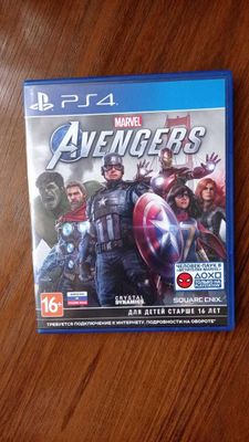 Marvel Avengers Playstation 4, 5