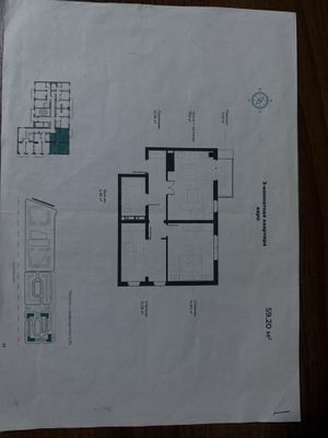 Продажа квартиры