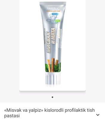 feberlik maxsuloti