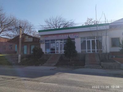 Savdo do'koni sotiladi