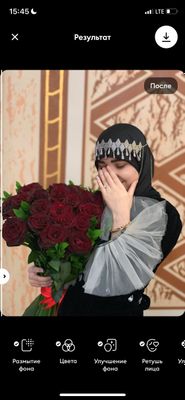 Yengidee koylak