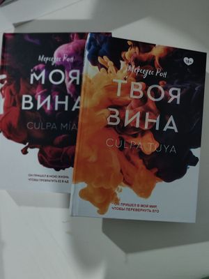 Продаються книги