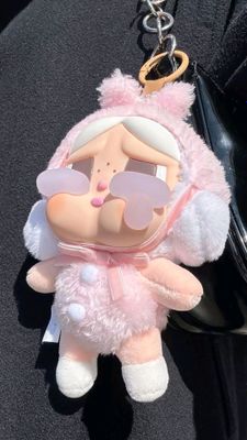 crybaby o'yinchog'i