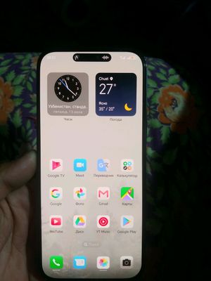 Honor 200 lite