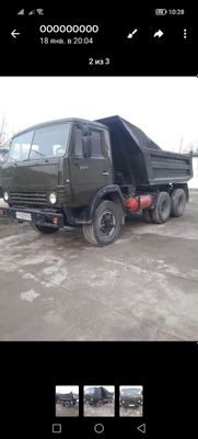 Грузовой камаз 55111