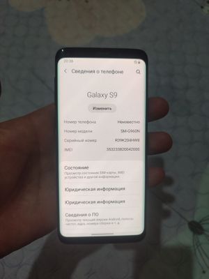 Samsung S9 bez imei