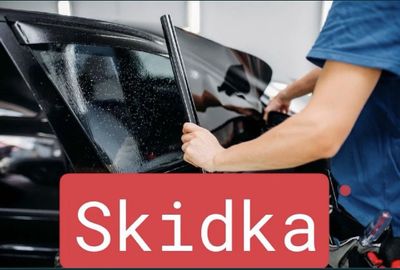 Tanirofka skidka professional ustala bor