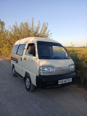 sotiladi