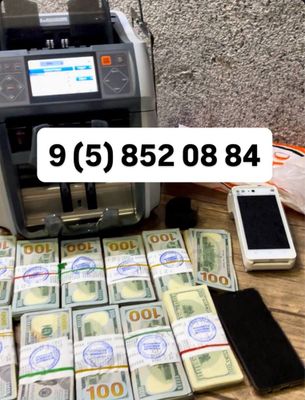 Проверка доллар Выезд 24/7 с ГАРАНТИЕЙ, офис: Юнусабад