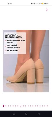 весенние осенние женские туфли