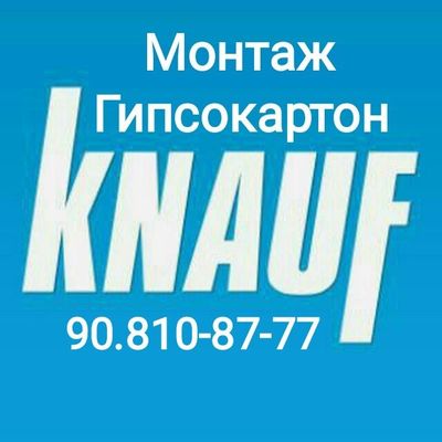 Гипсокартон декор таркет пластик киламиза тошкентлий усталар