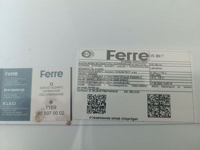 Vetrina muzlatgich Ferre