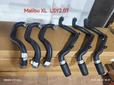 Трубка турбина Оних Малибу XL Equinox