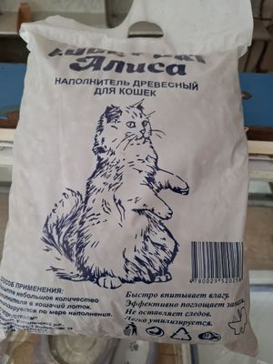 Наполнитель для кошек