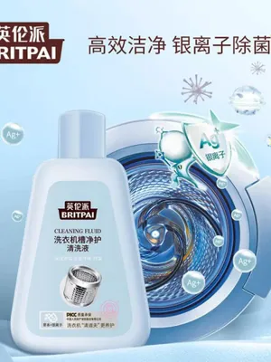 Kir yuvish mashinasiga suyuqlik