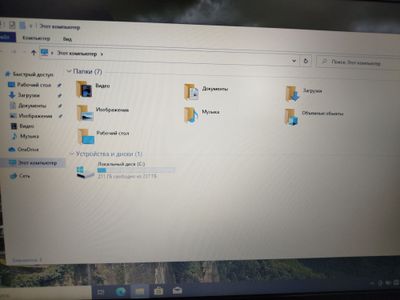 Noutbuk HP 237gb