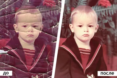 Реставрация старых фотографий.