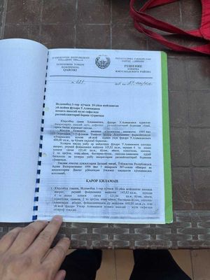 uchaska keb korila fayizli uy korib bilasla