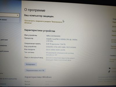 Lenovo Ideapad 3 15IMLO5 core i3 10 pokoleniya