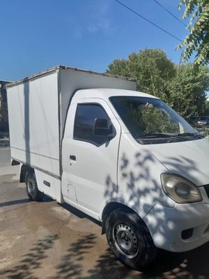 Xitoy Labo sotiladi srochni hamma ishi qilingan hujjati to'liq HAFEI