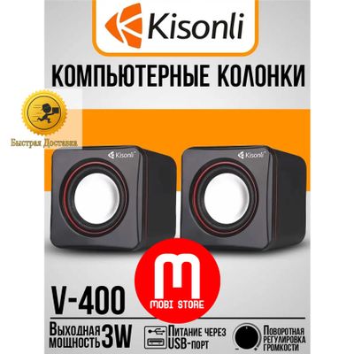 Kомпьютерные колонки Kisonli V400 (Tezkor Dostavka)