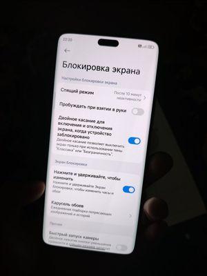 Xiaomi 13 lite xotira 8+8 128