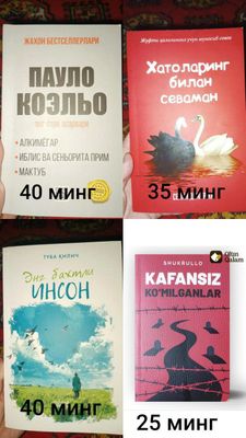 iloji boricha xorazmdagilar aloqaga chiqsin