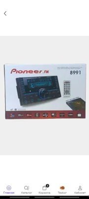 Pioneer 8991 magnitola sotiladi