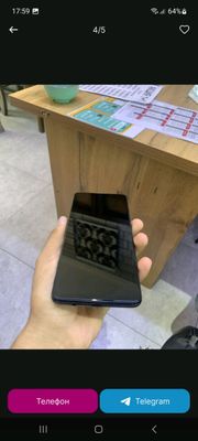 A51 4/64