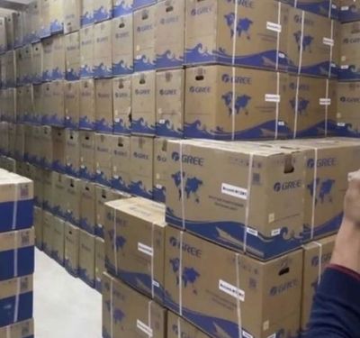 Кондиционер Gree 12 скидка со склада доставка бесплатно