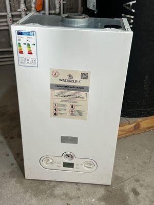 Газовы котел почти новый