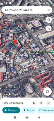 Продается 6 сот земля Дворец