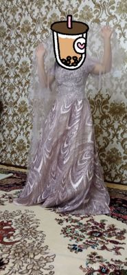 vecherniy kuylak