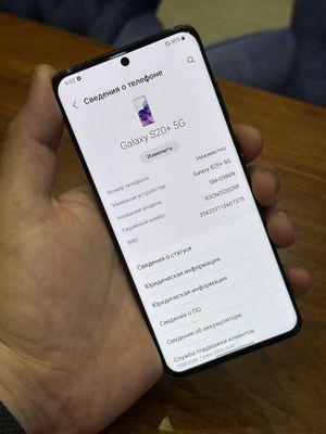 Samsung Galaxy S20 plus 5g