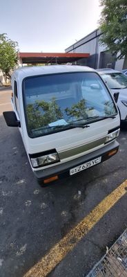 Лабо лабо лабо лабо.