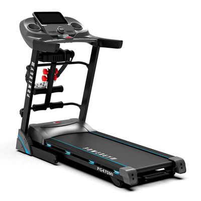 Продается беговая дорожка PowerGym PG-470MI