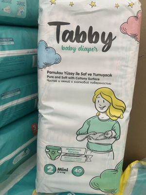 Продается подгузники турецкие высокого качества