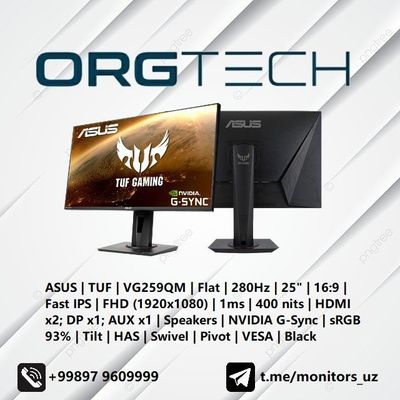 [NEW] монитор ASUS TUF VG259QM IPS 280Hz