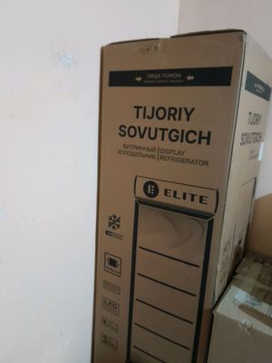 yorm sovutodovin holodinik vitrina elite modeli