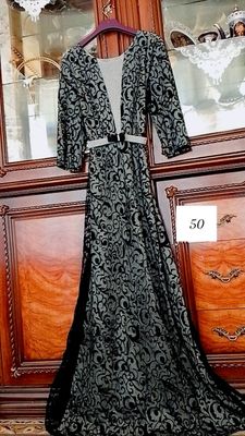 vecherni köylak