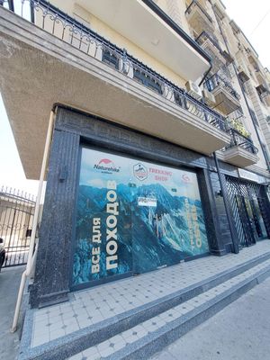 Magazin arendaga Gvardeyskiy Gai yonida podvoli kerakmas bólsa arzonro