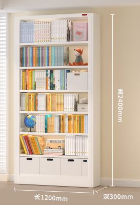 Ko‘p qavatli kitob javoni/Книжная полка