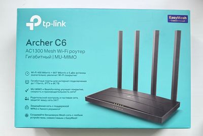 Роутер TP LINK C6 AC1300