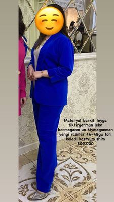 Костюм шим сотилади