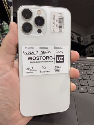 Iphone 13 Pro Max 256gb
