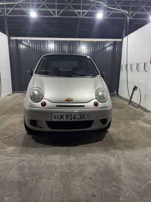 Srochna sotladi matiz mx