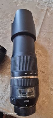 Объектив Nikon 70-300