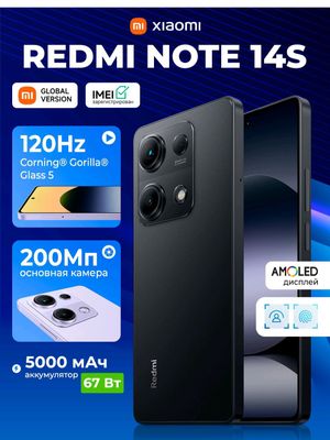 REDMI NOT ORO S