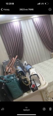 Uy uchun sifatli Pardalar